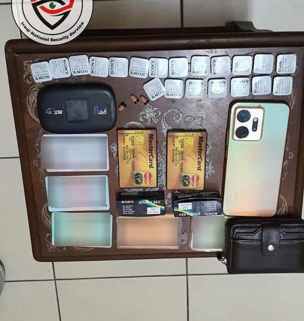 الأمن الوطني يقبض على 4 متهمين بالترويج لأجهزة الغش في الامتحانات