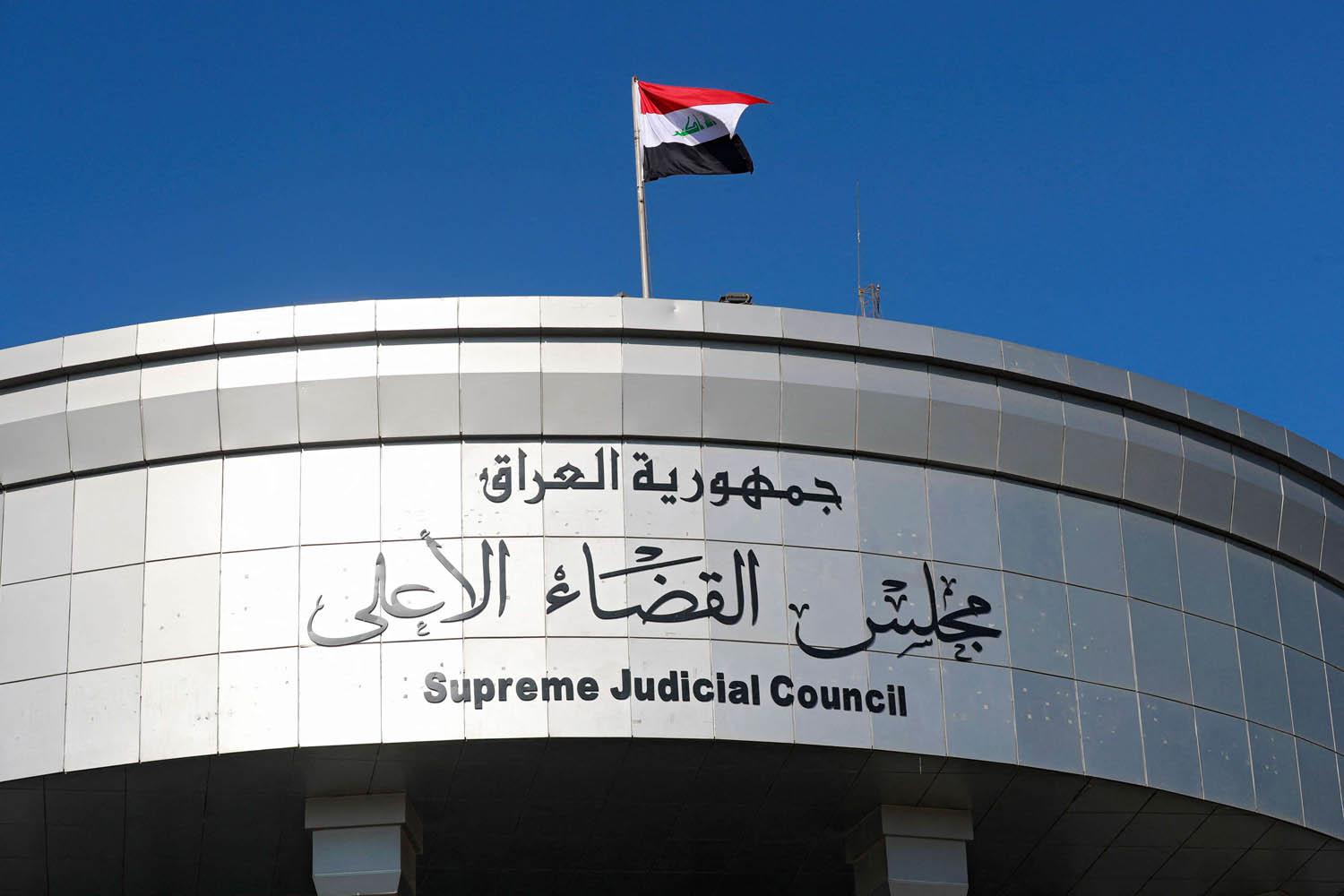 صدور حكم بالسجن المؤبد بحق تاجر مخدرات