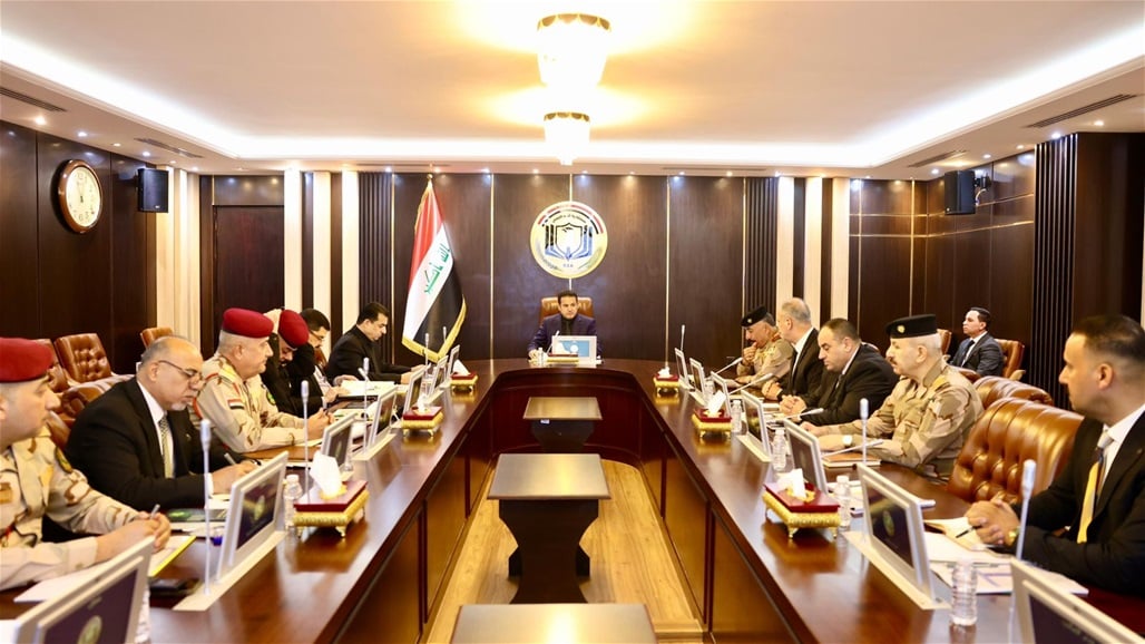مجلس الاستخبارات يصدر قرارات جديدة