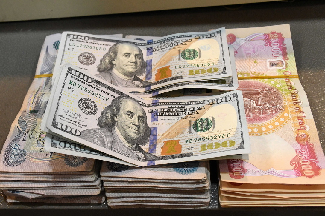 سعر صرف الدولار في البورصة العراقية ليوم السبت