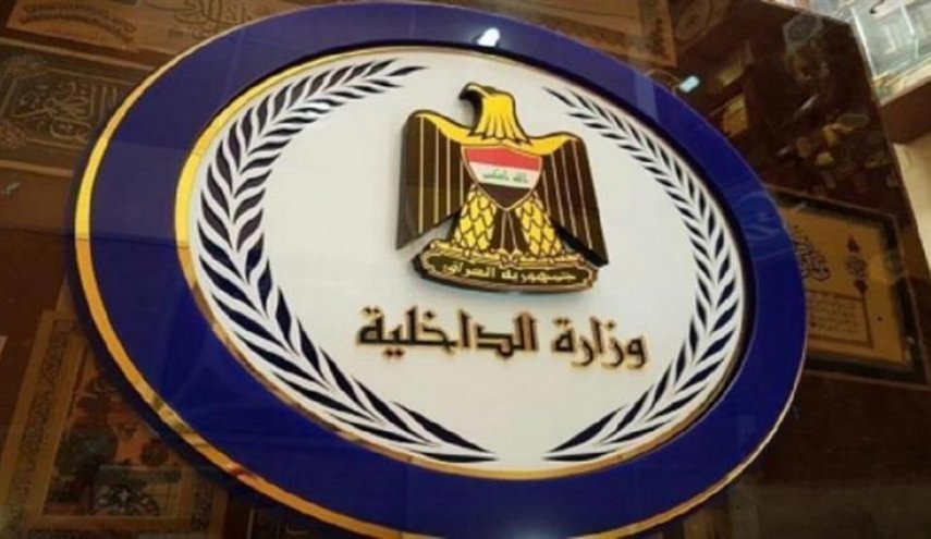 الداخلية تنفي فتح باب التعيين بصفة "شرطي"