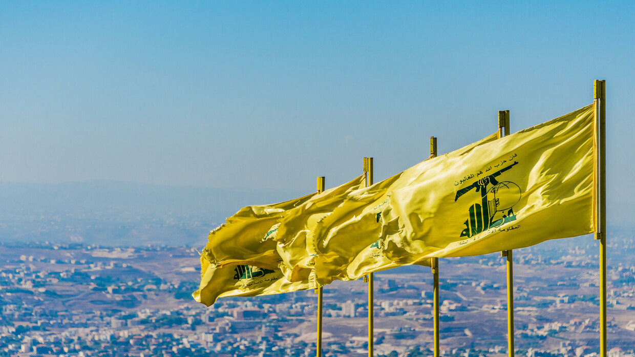 "حزب الله" يصف تصريحات ترامب عن تهجير الفلسطينيين بـ"السلوك الطاغوتي"