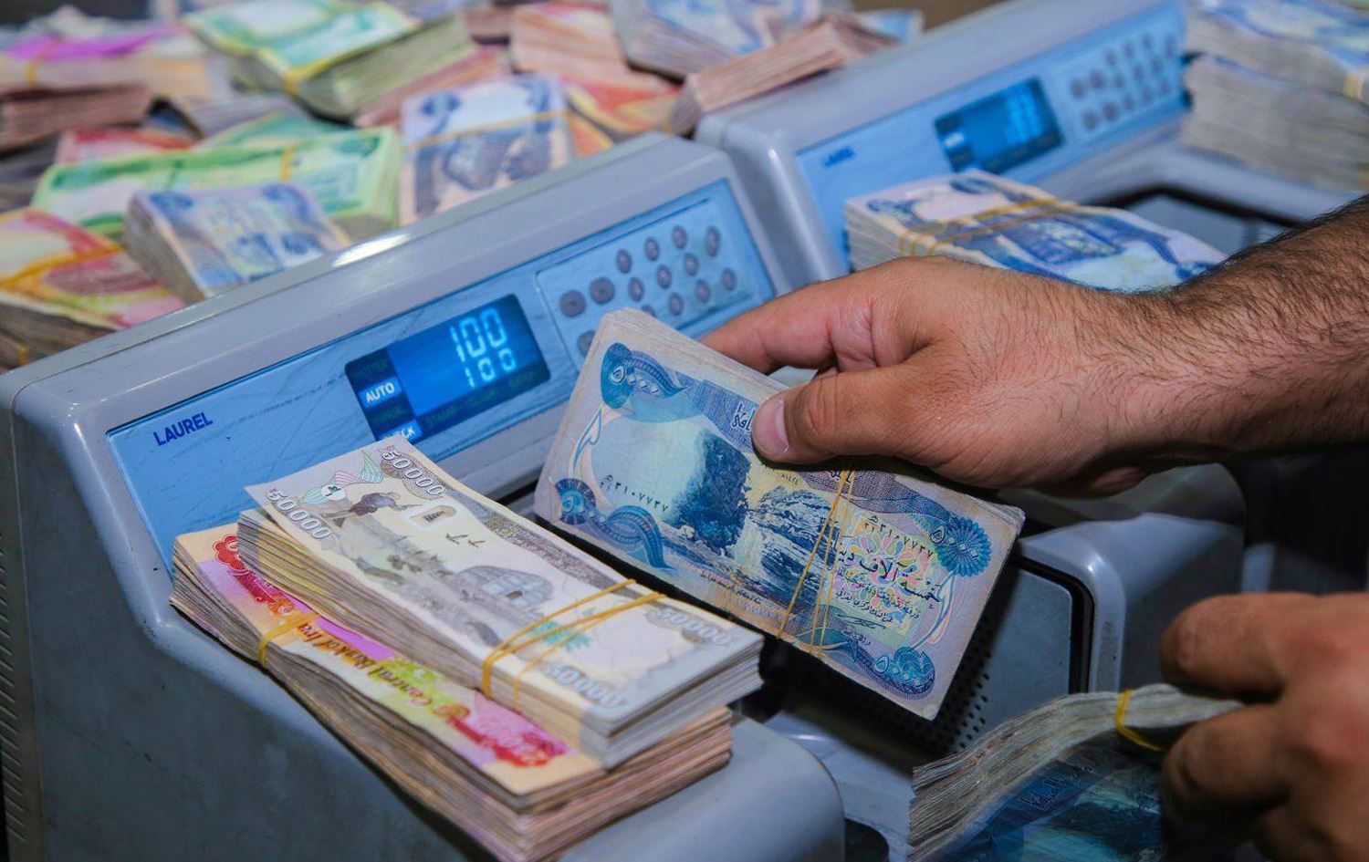 الرافدين يباشر بصرف رواتب المتقاعدين لشهر آذار عبر الدفع الإلكتروني