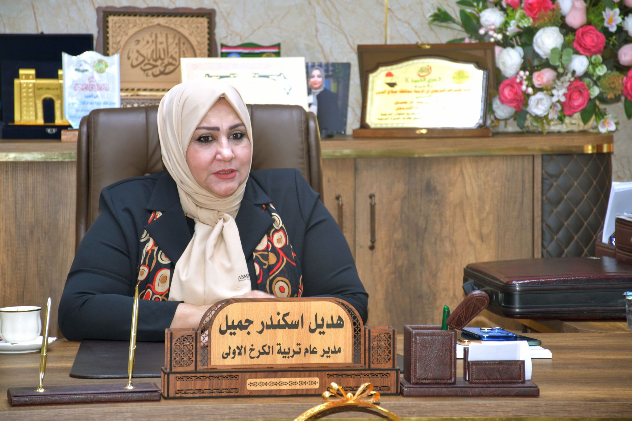 التربية تُنهي تكليف مدير تربية الكرخ الأولى وتعيّن بديلاً