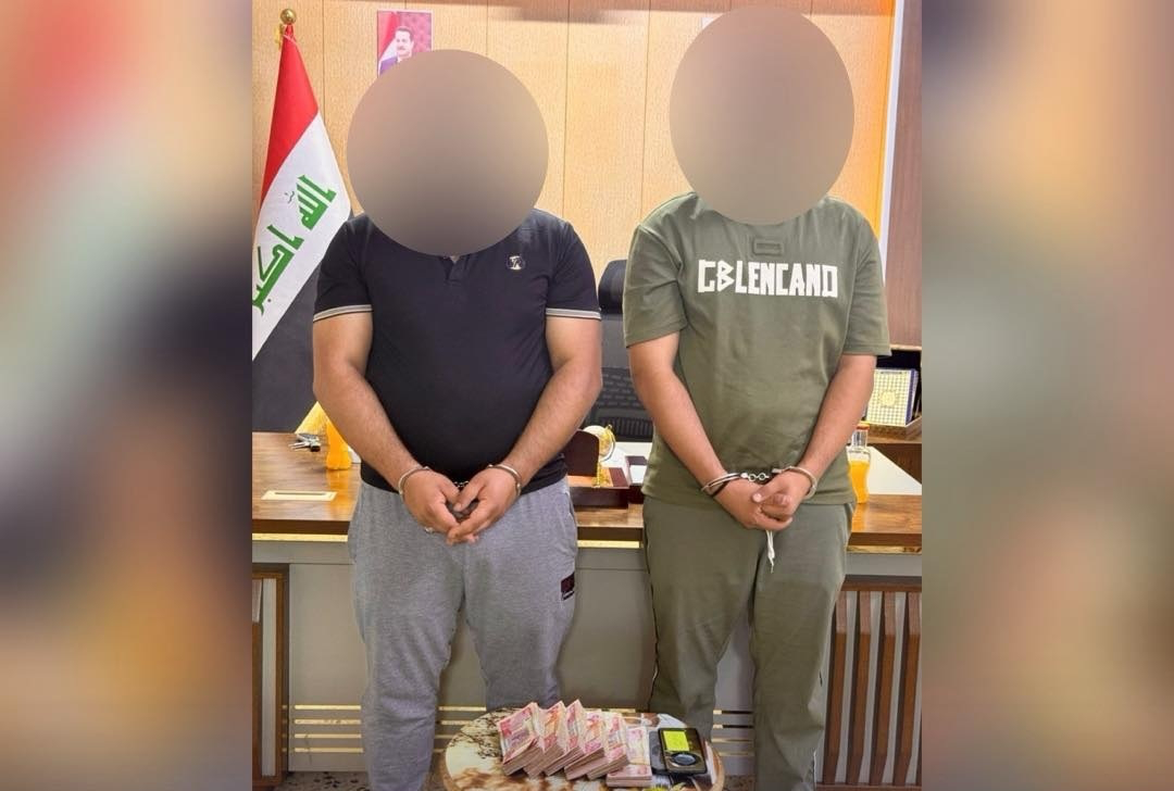 في بابل.. الإطاحة بشبكة للتحويل غير المشروع للعملات الرقمية