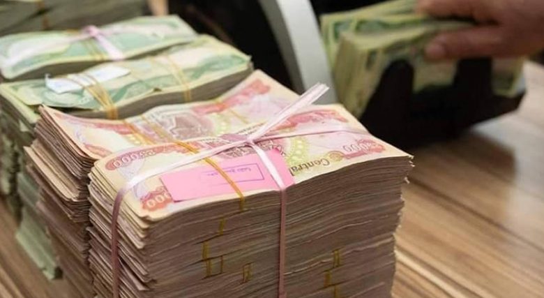 الرافدين يطلق رواتب شبكة الحماية الاجتماعية لشهر تشرين الأول