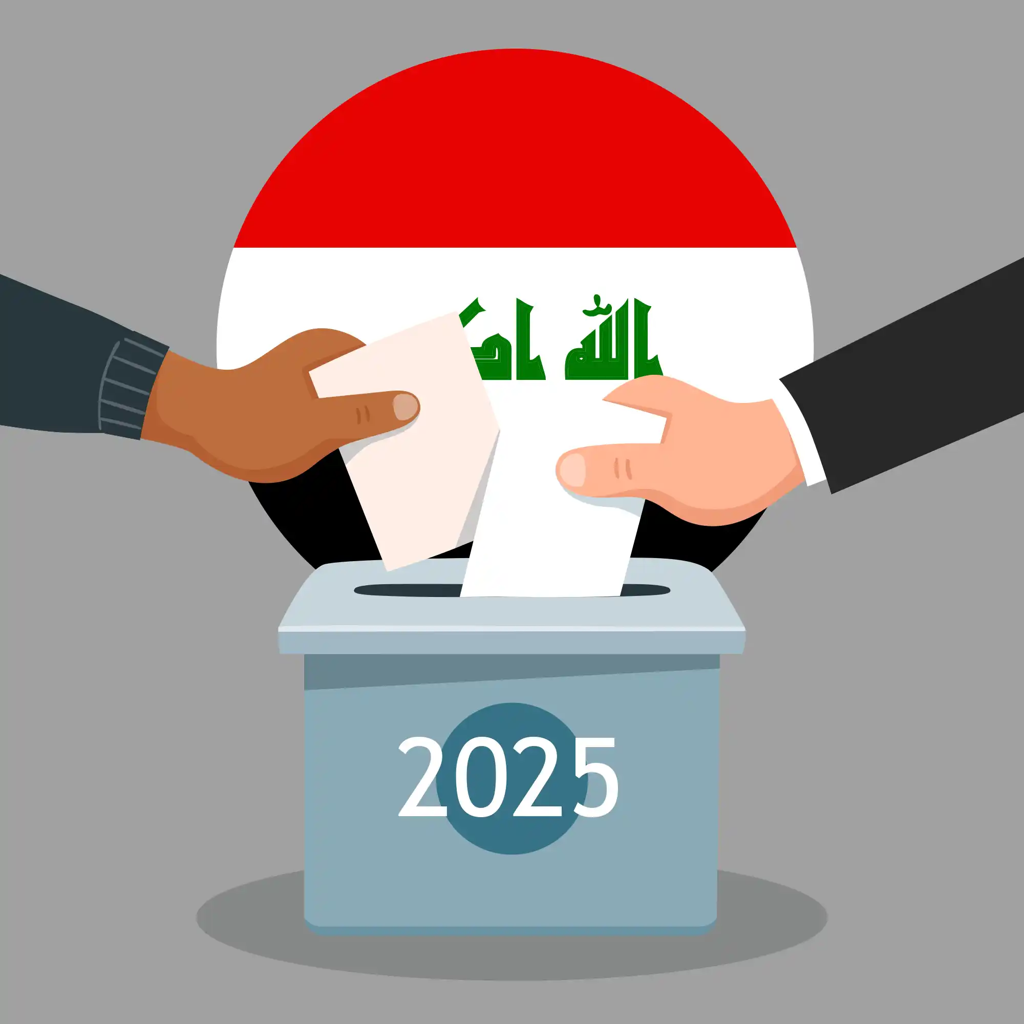 المفوضية: عطلة الاقتراع الخاص للانتخابات تقتصر على المدارس فقط
