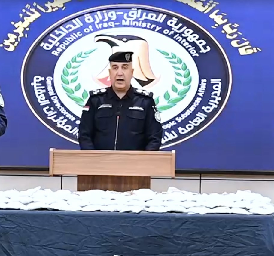 الداخلية تضبط 125 كغم من المخدرات وتعتقل متهمين بعملية نوعية