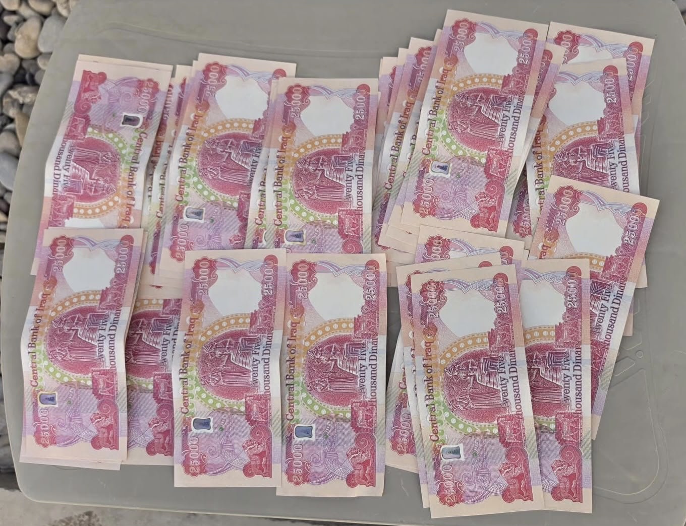 ضبط متهم بحوزته عملة محلية مزيفة في منفذ الشلامجة