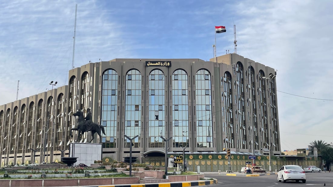 العدل: الحكومة ماضية في رفع الحيف عن الأكراد الفيليين