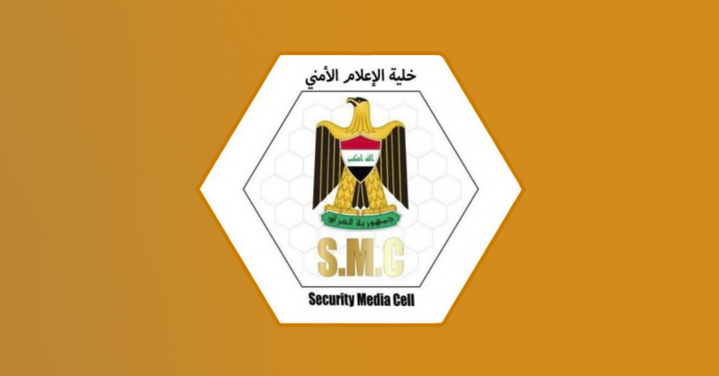 الإعلام الأمني: تسجيل أكثر من 8 آلاف قطعة سلاح خلال أسبوع واحد